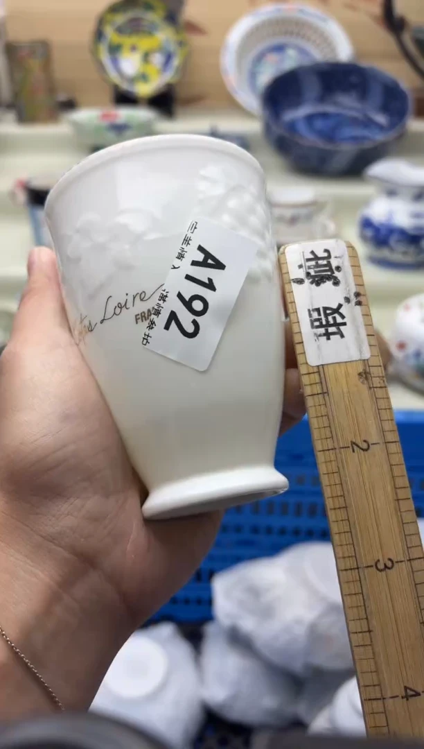 瓷片ᰔ****ʔ192
