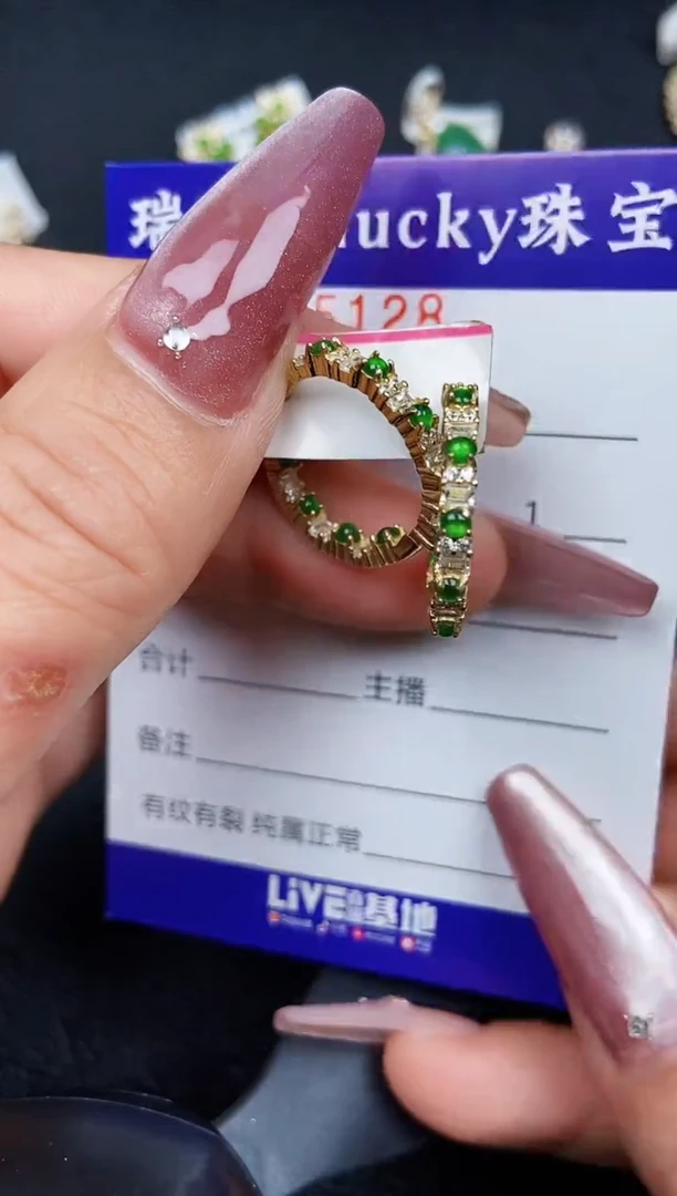 翡翠银S925镶嵌颈饰5128