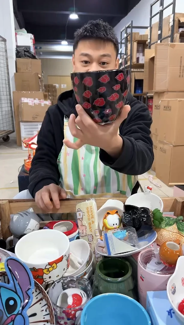 瓷片856-10孤品默认微瑕不退不换