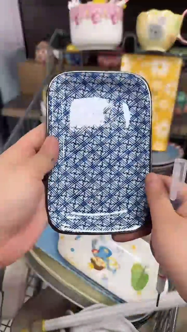 瓷20包邮默认微瑕