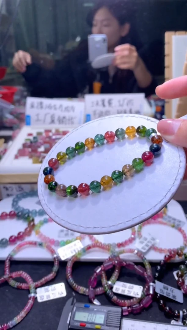 未镶嵌手串碧玺A102【天然碧玺】