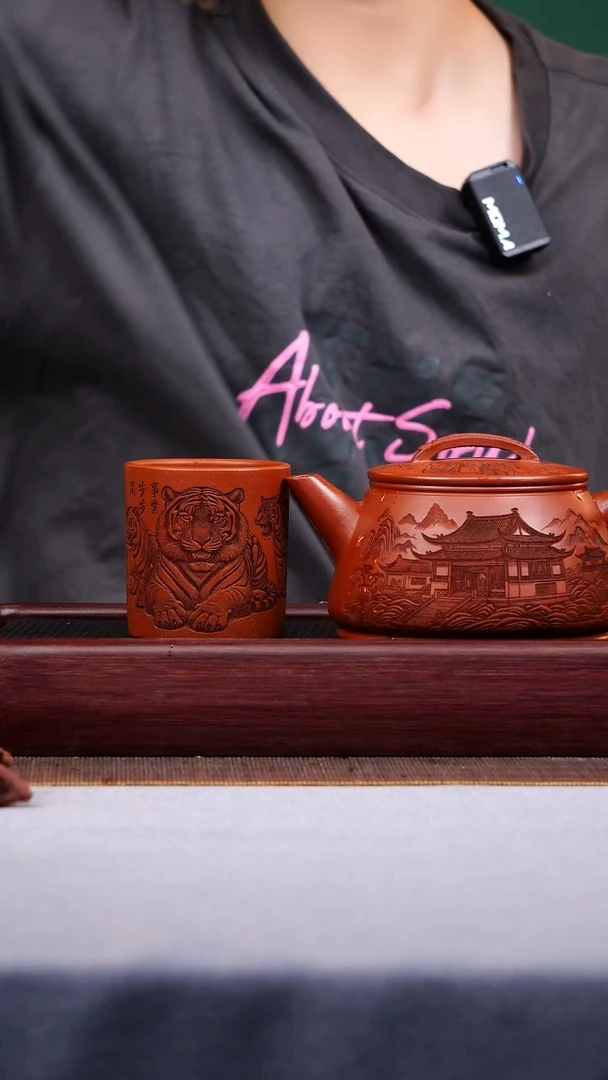 茶壶紫砂宜兴原矿紫砂作品