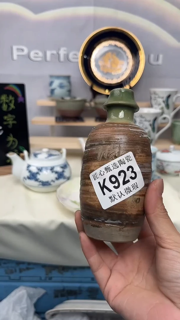 瓷片闪购产品默认破损K923