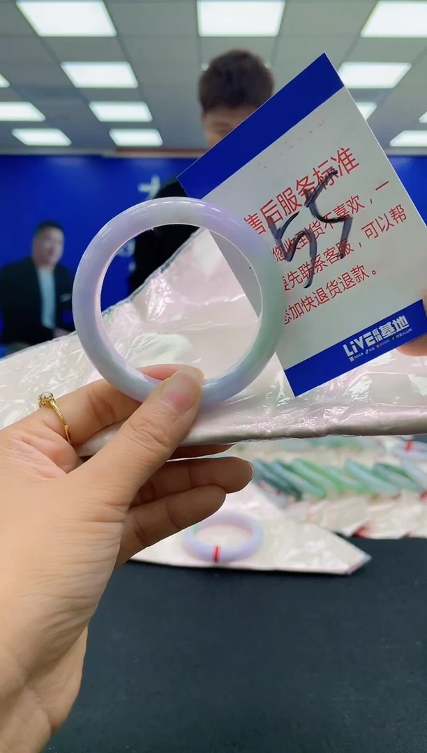 未镶嵌手镯翡翠AAAAAAAAAA