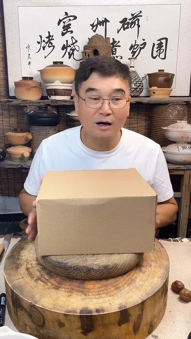 土陶（盲盒）老式砂锅3升汤锅