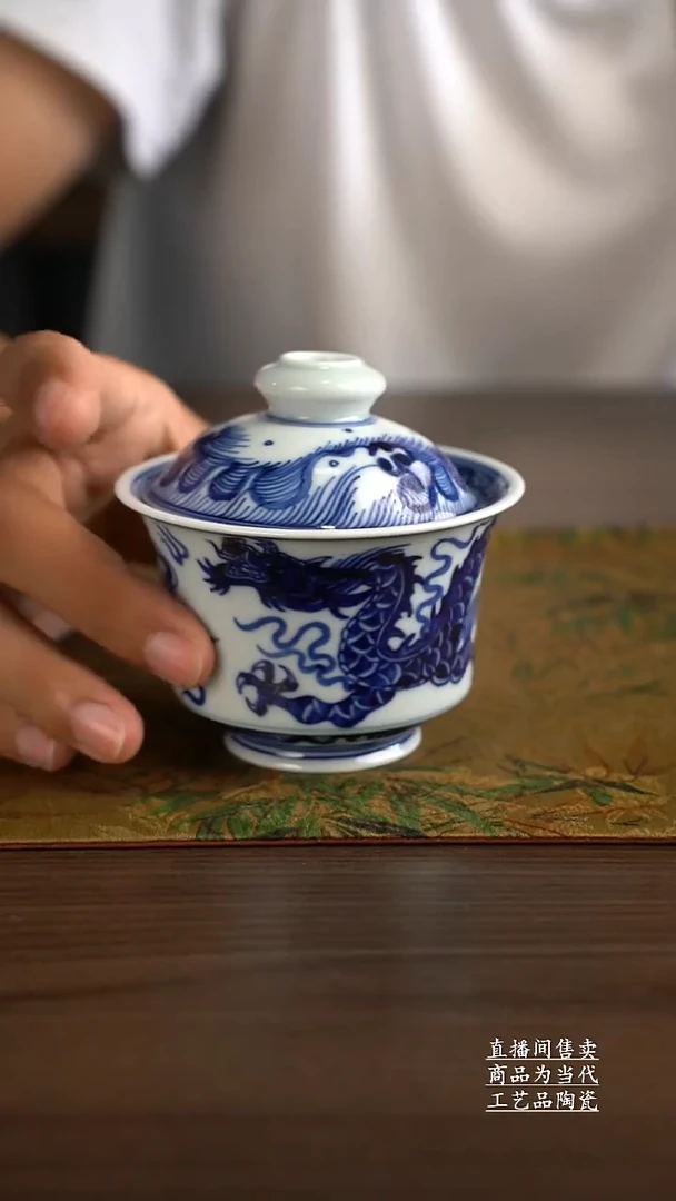 瓷片景德镇手工陶瓷茶具