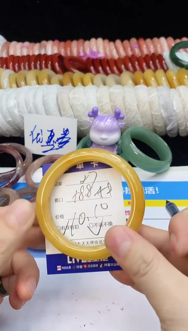 未镶嵌手镯石英质玉27