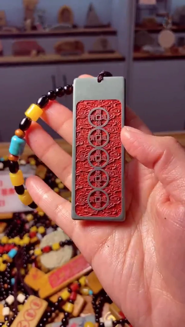 石材石头挂件把件