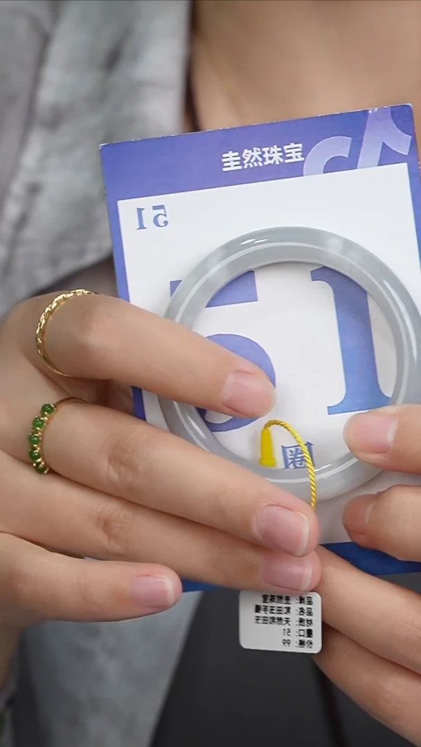 和田玉手镯未镶嵌018