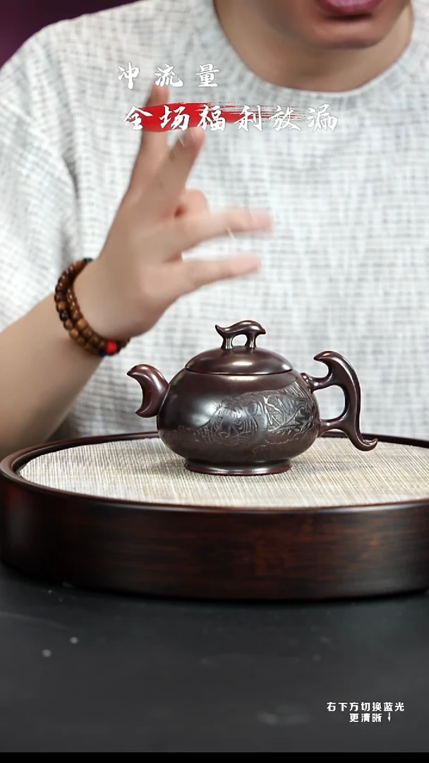 茶壶紫砂紫砂壶h5038