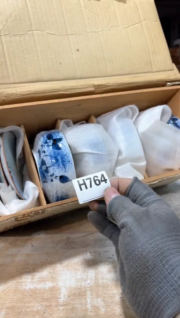 直播定闪专用链接8888清*直播定闪专用链接88888