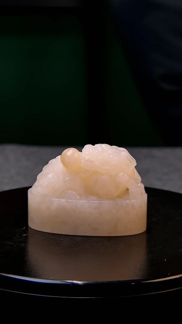 【闪购商品】老挝石荔枝冻麒麟雕钮