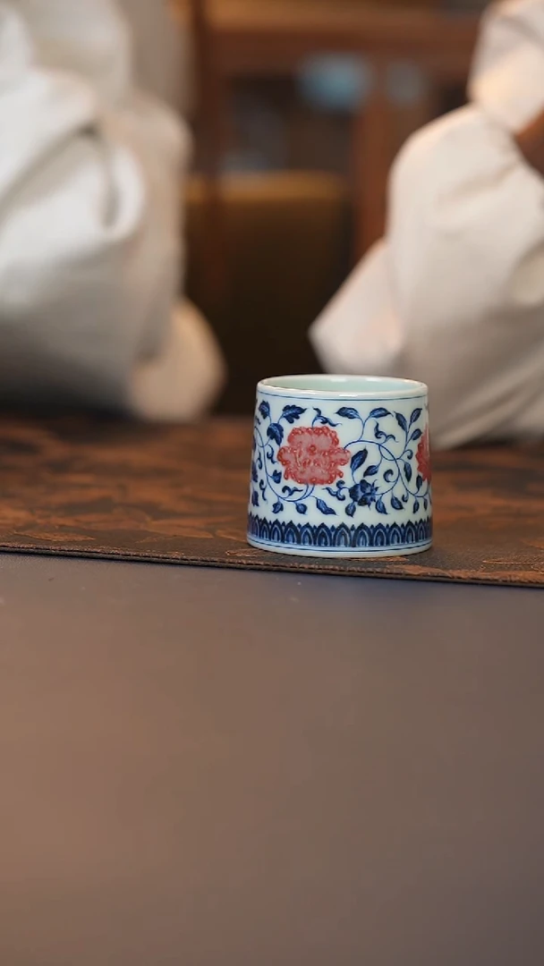 和然四季花卉釉里红小可乐杯