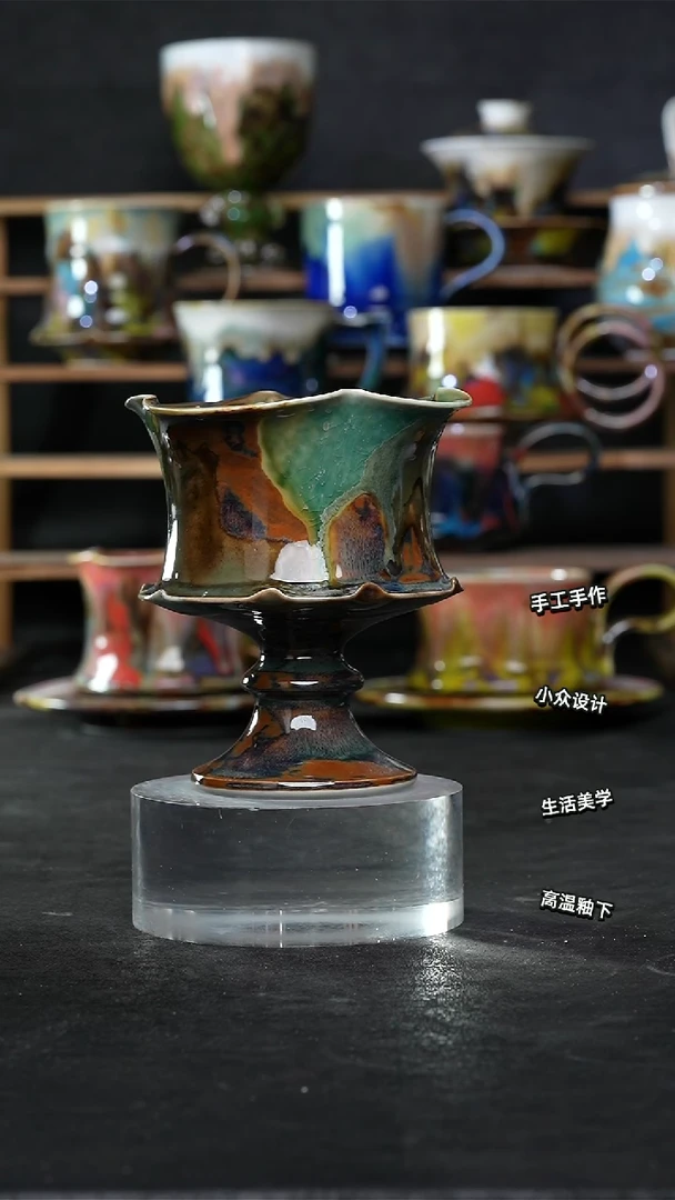 设计师款景德镇森涩手创陶瓷（食品级）495