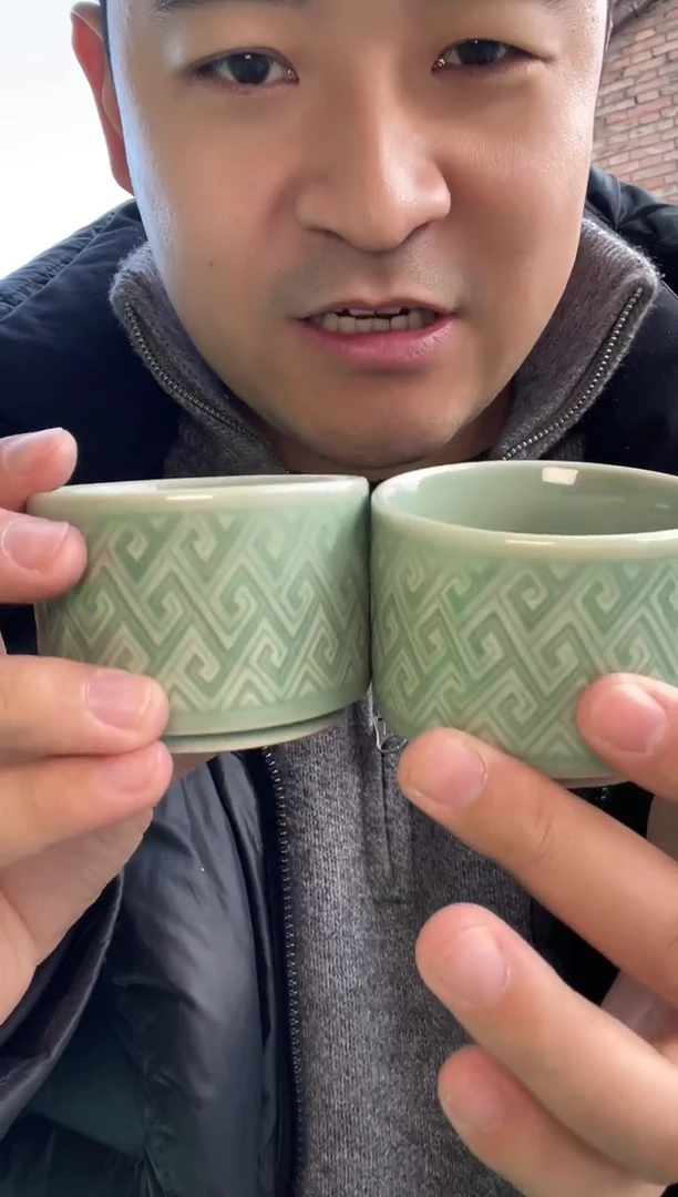 青釉席纹直筒杯2只