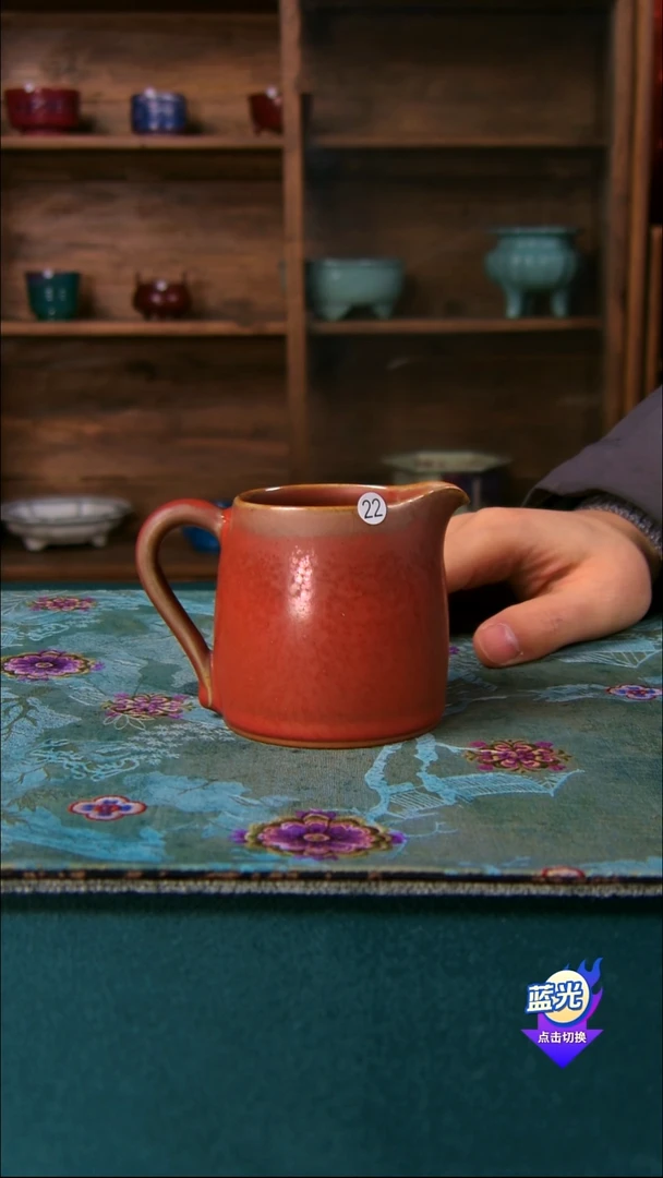 向任晓飞亲工制作公道杯