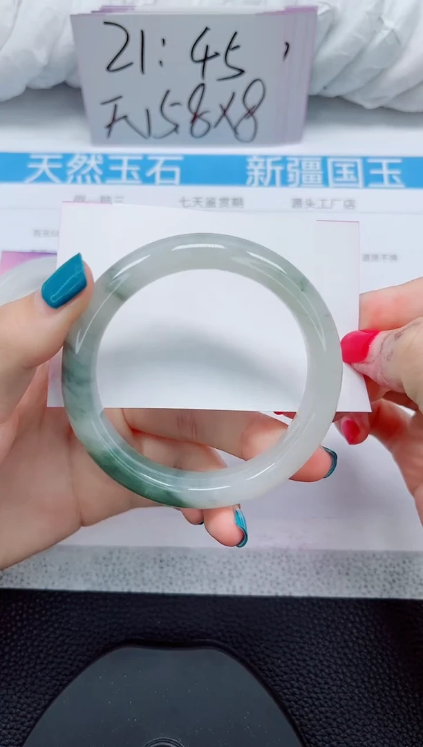 未镶嵌手镯石英质玉222-56/57