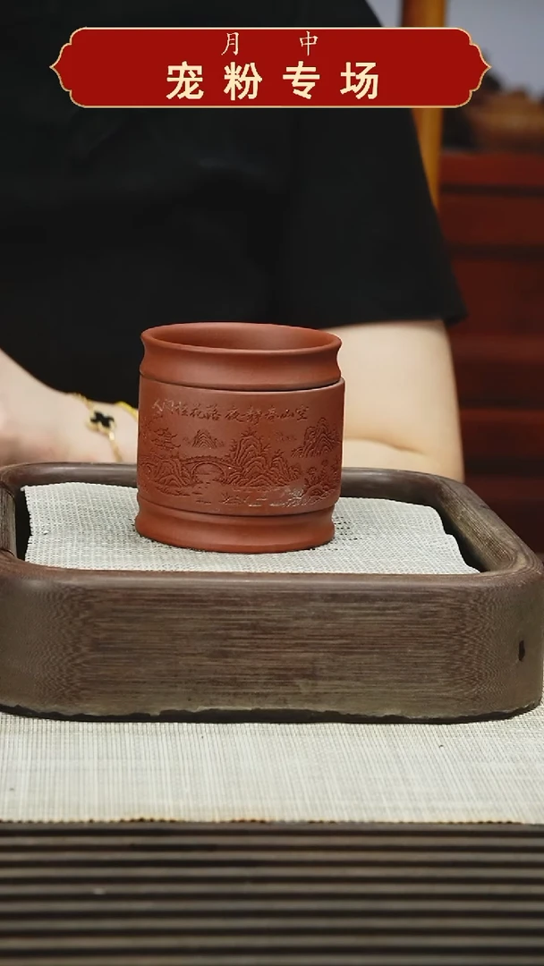 茶壶紫砂111111111