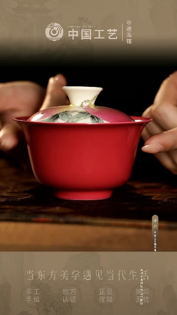 @@@@@@闪购@@@@@@JD216