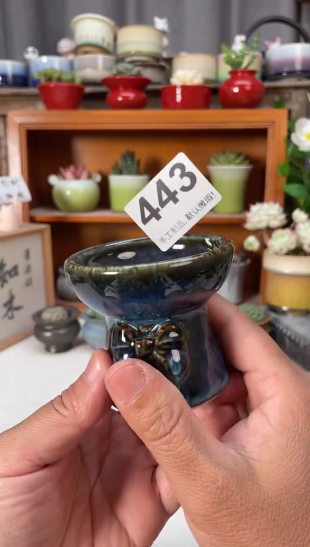 瓷片443小芳直播编号