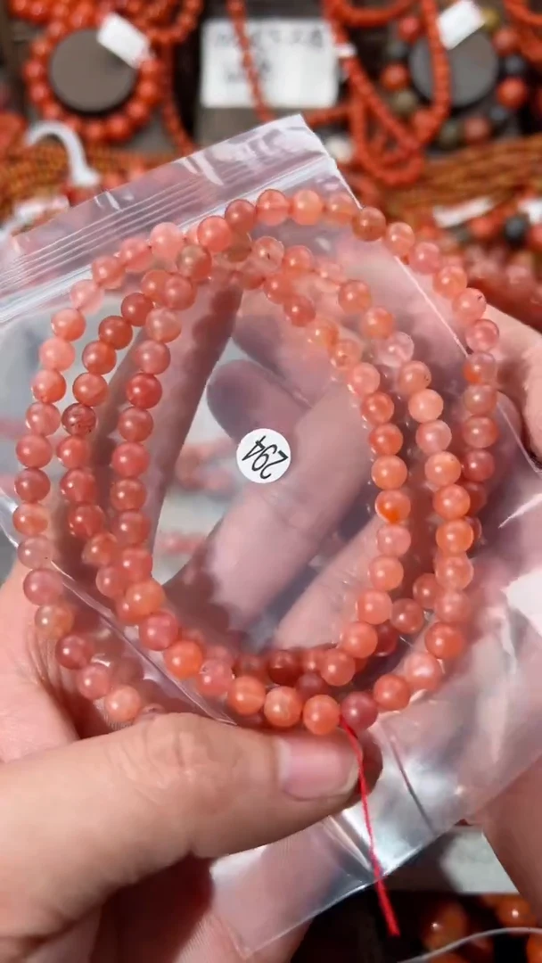 【闪购商品】南红玛瑙手串未镶嵌6