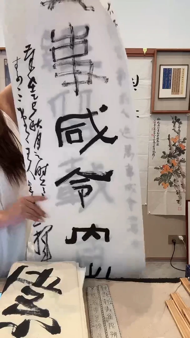 书法J鲁老师书法对联作品一件