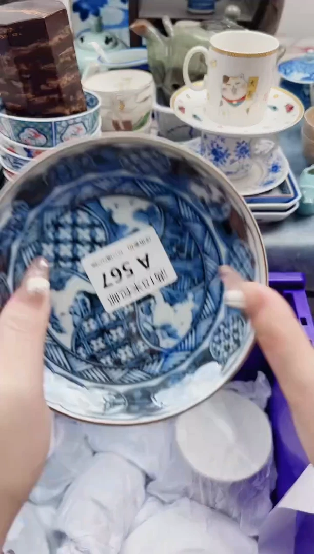 圆**兰A567***************