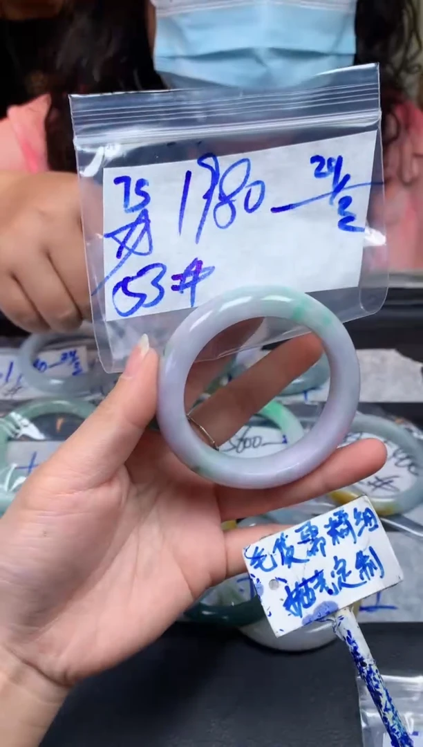 【闪购商品】定制翡翠未镶嵌75毛货需精细抛光手镯多样性拍一发一