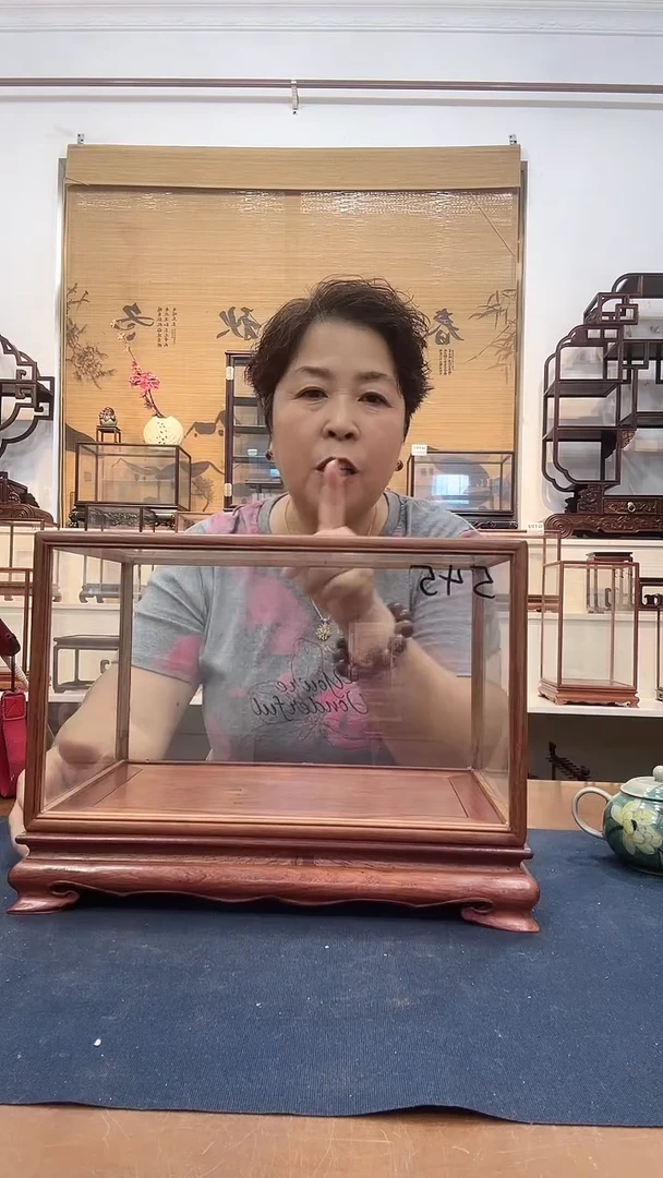 红酸枝木类30*18*18玻璃罩545