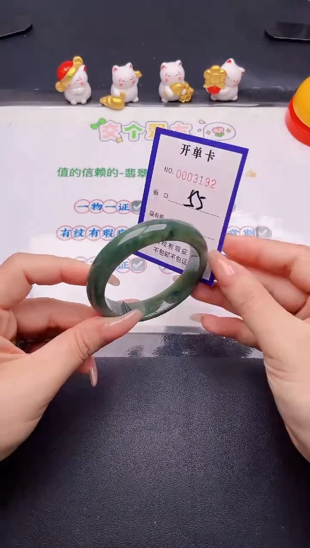 未镶嵌手镯翡翠翡翠手镯未镶嵌