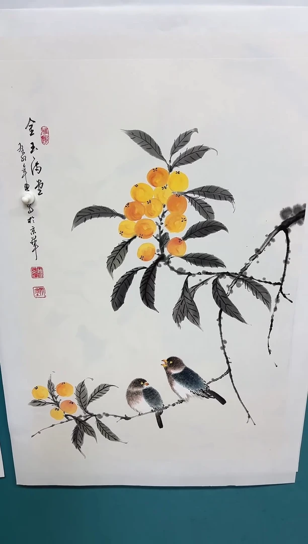 传统文化 艺术年画