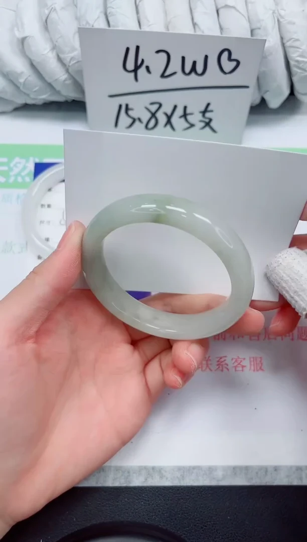 石英质玉手镯未镶嵌298-54