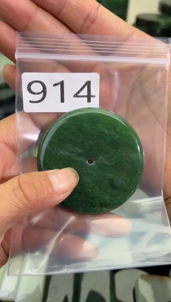 未镶嵌和田玉珠宝半成品扣子