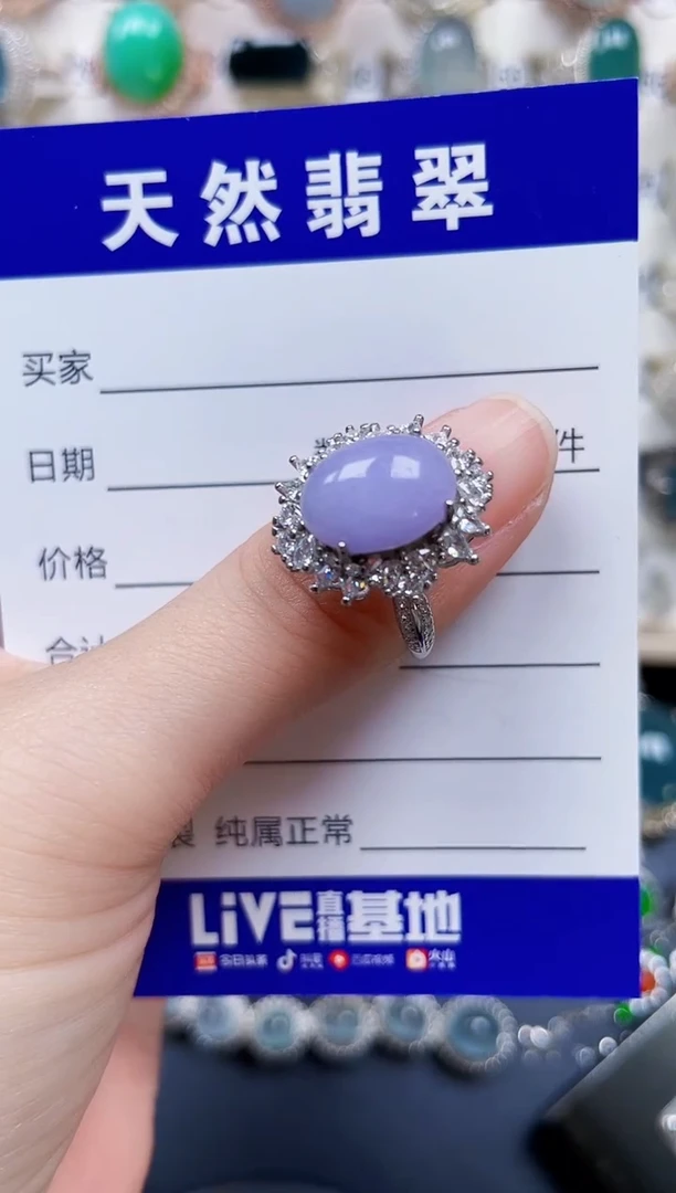 银S925镶嵌戒指翡翠256