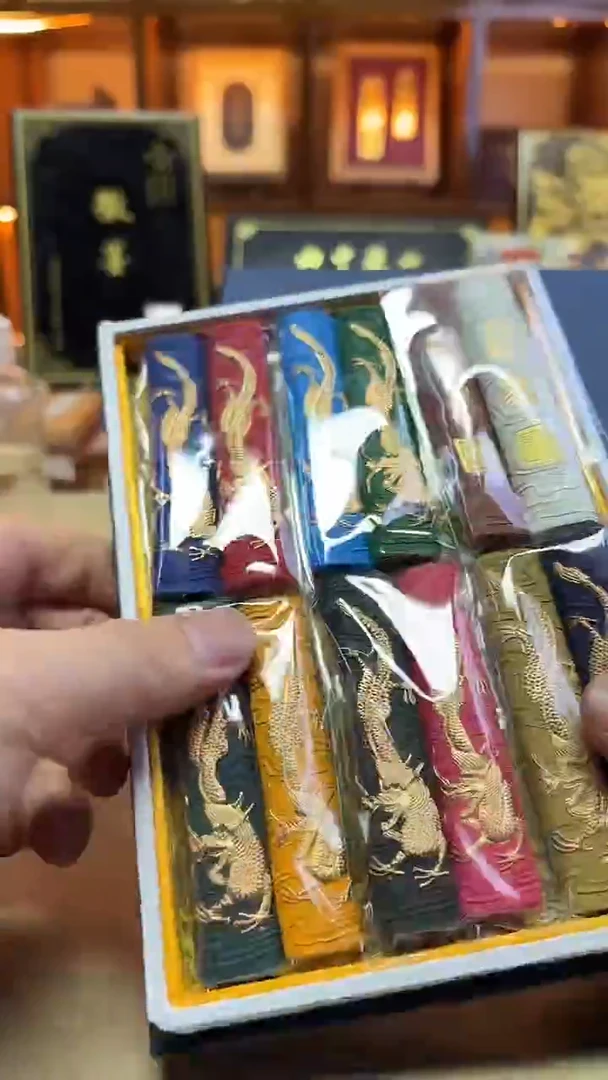 歙胡 十二彩墨 一套