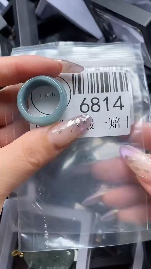 吊坠(不含链)未镶嵌翡翠6814