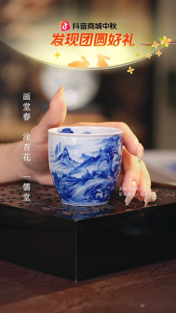 文凤窑.....................