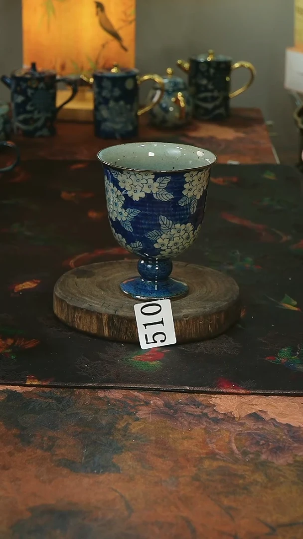 茶碗............茶碗............微瑕510