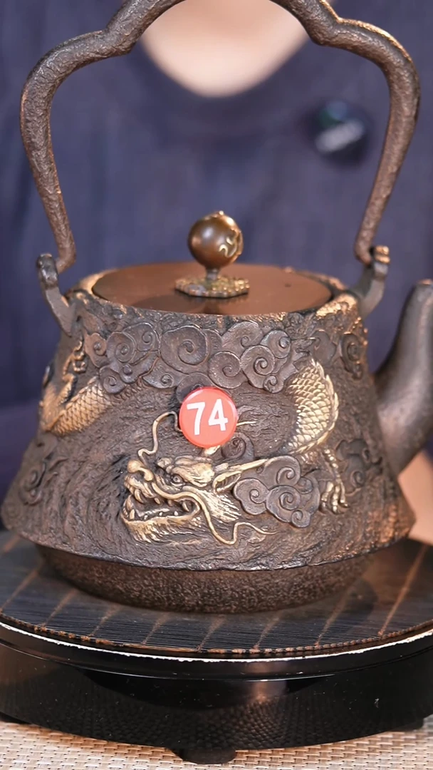 铁壶专属链接煮茶煮水-红74