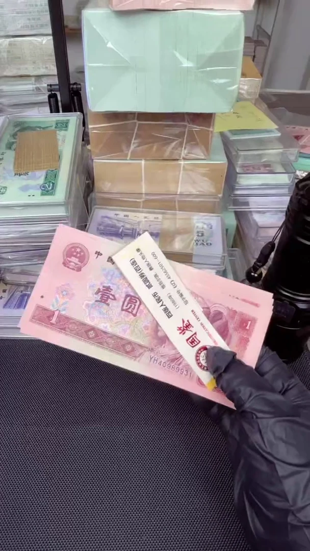 【闪购商品】901 YH首发  标十