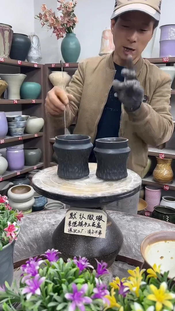 12-12-高11口8瑕-花盆