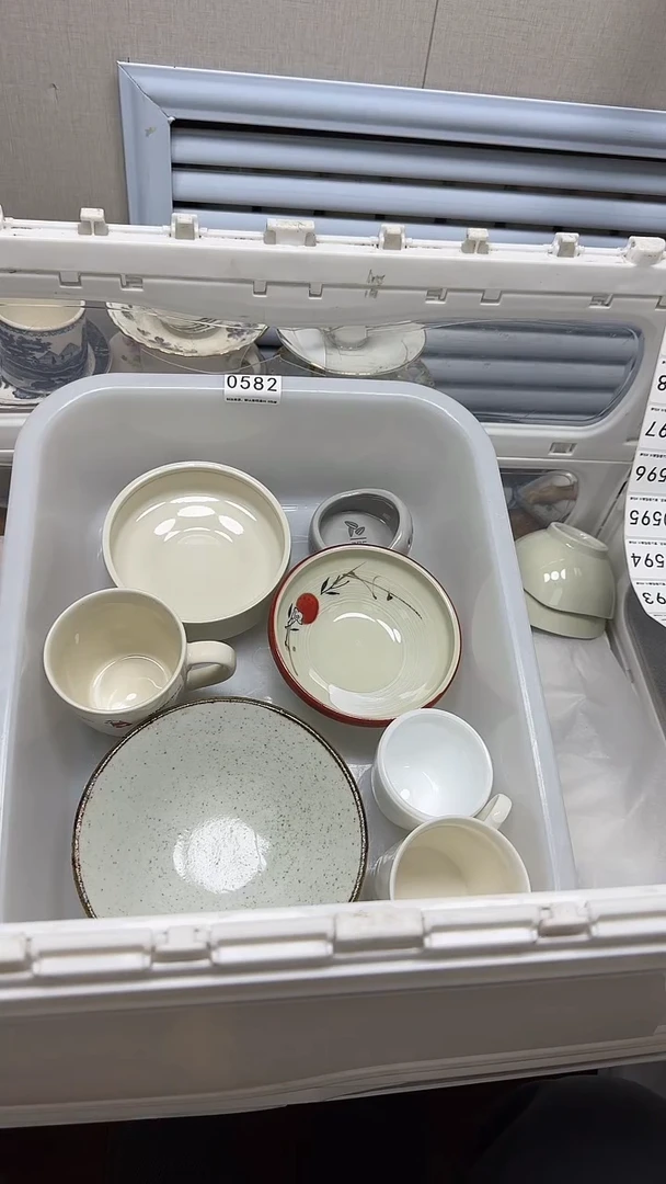 【闪购商品】582回流瓷器，默认微瑕慢18.8包邮
