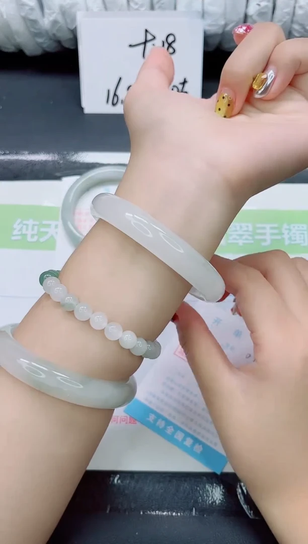 未镶嵌手镯石英质玉077-62