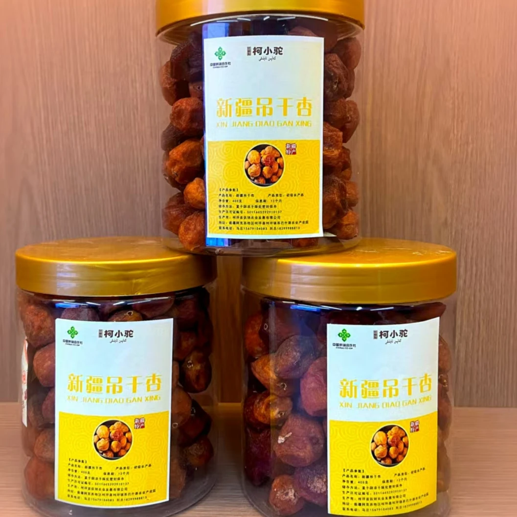 新疆吊杏干400克/罐