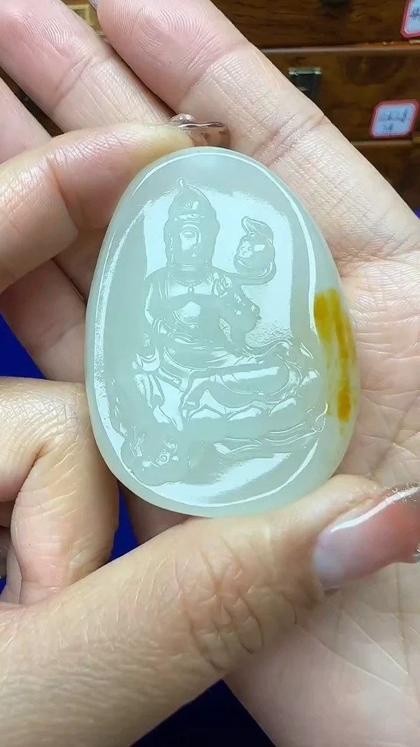 未镶嵌和田玉挂件光**落1