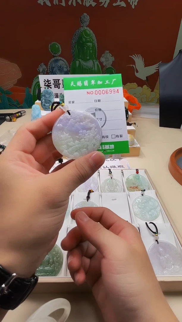 未镶嵌翡翠胸饰柒哥珠宝闪购商品名称20250705