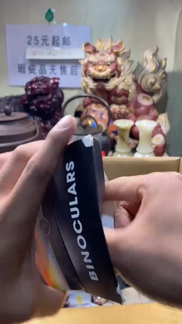 用****1瓷器瓷器瓷器瓷器