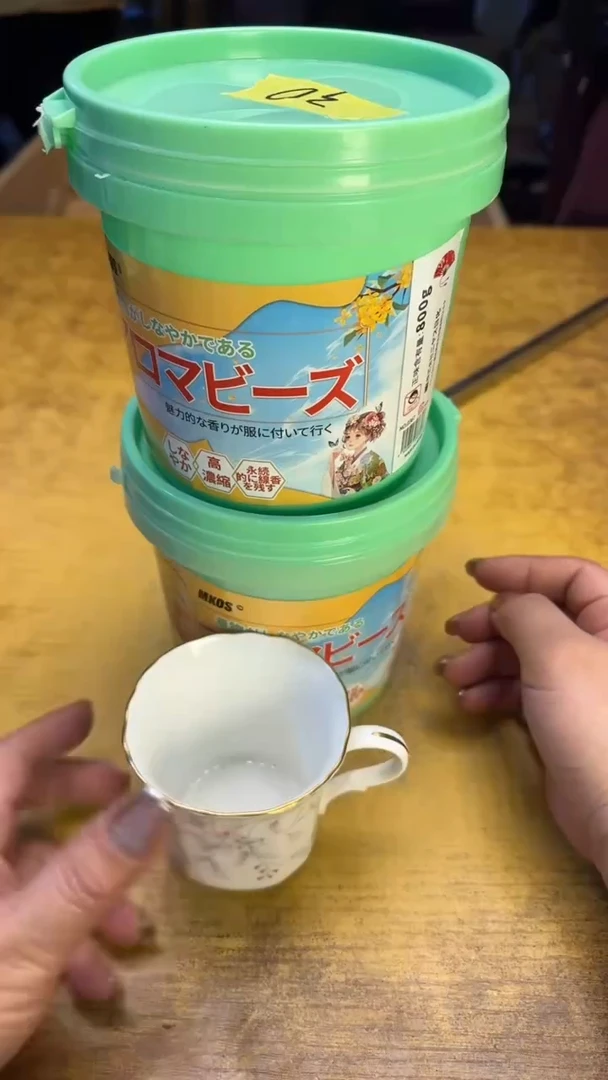 【闪购商品】其他瓷器瓷老破烂30俩珠