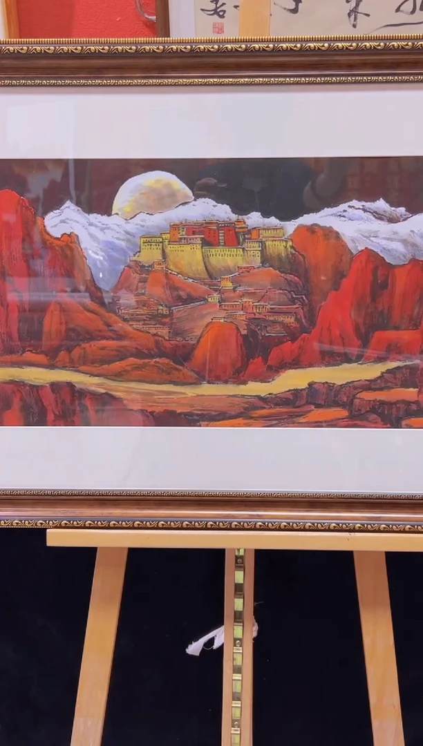 【闪购商品】绘画王顺增-2平尺-国画作品