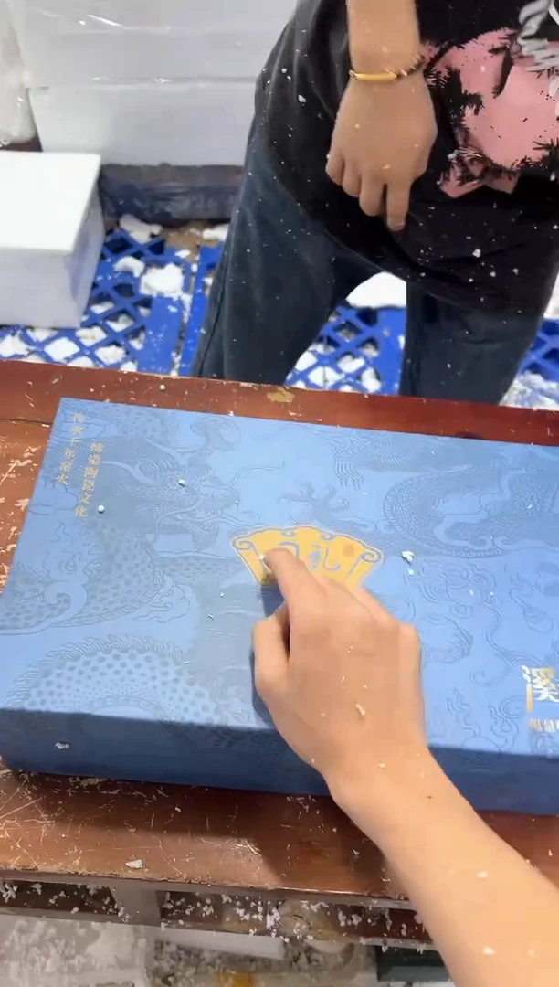 瓷片窑变其他其他其他其他